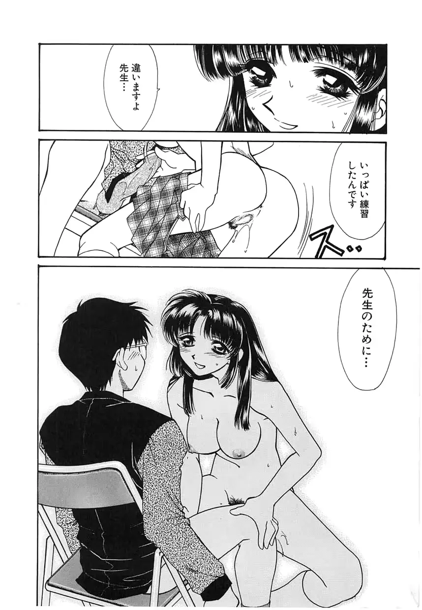 웹툰 이미지 136