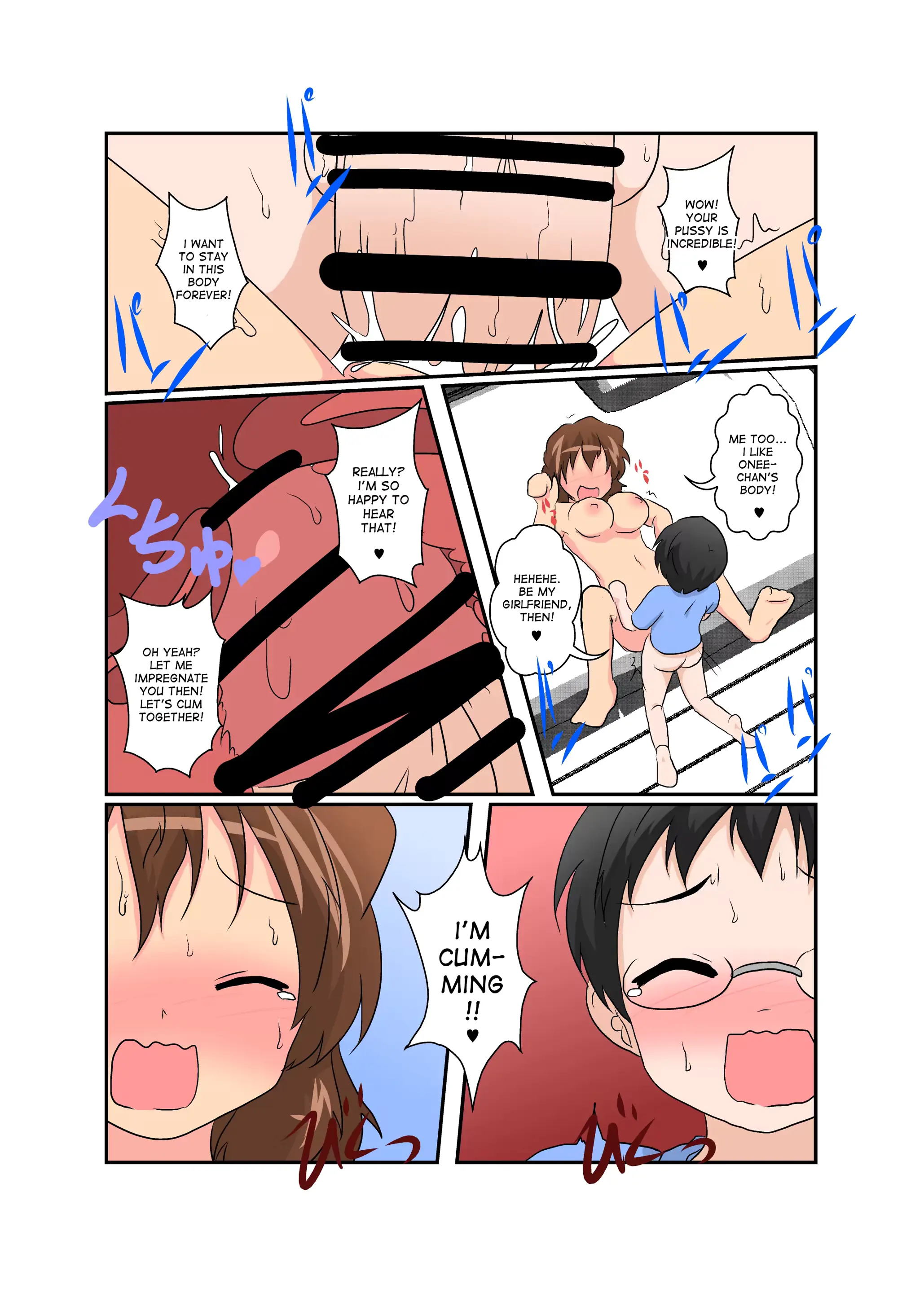 웹툰 이미지 26