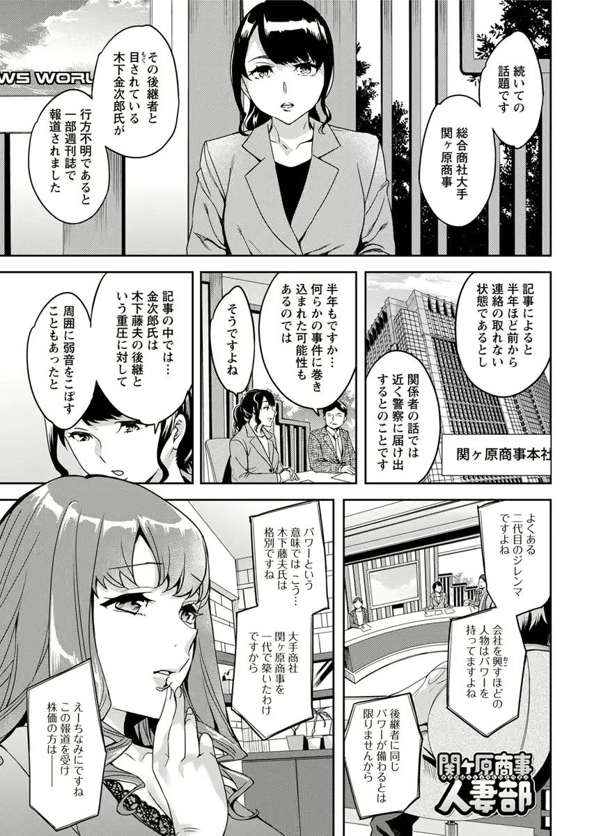 웹툰 이미지 192