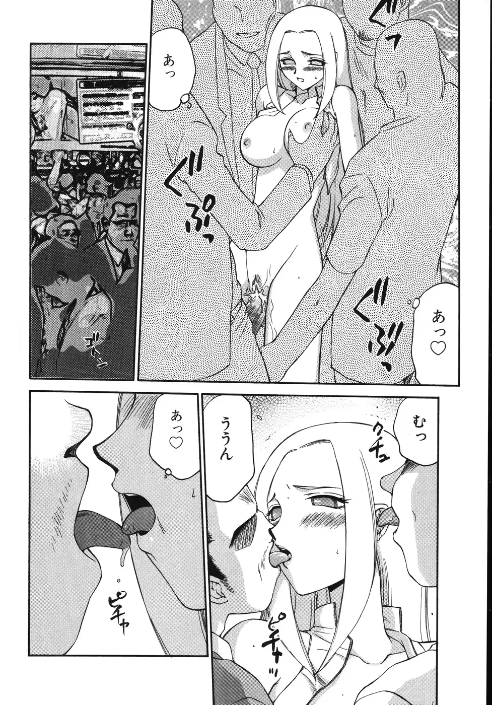 웹툰 이미지 93