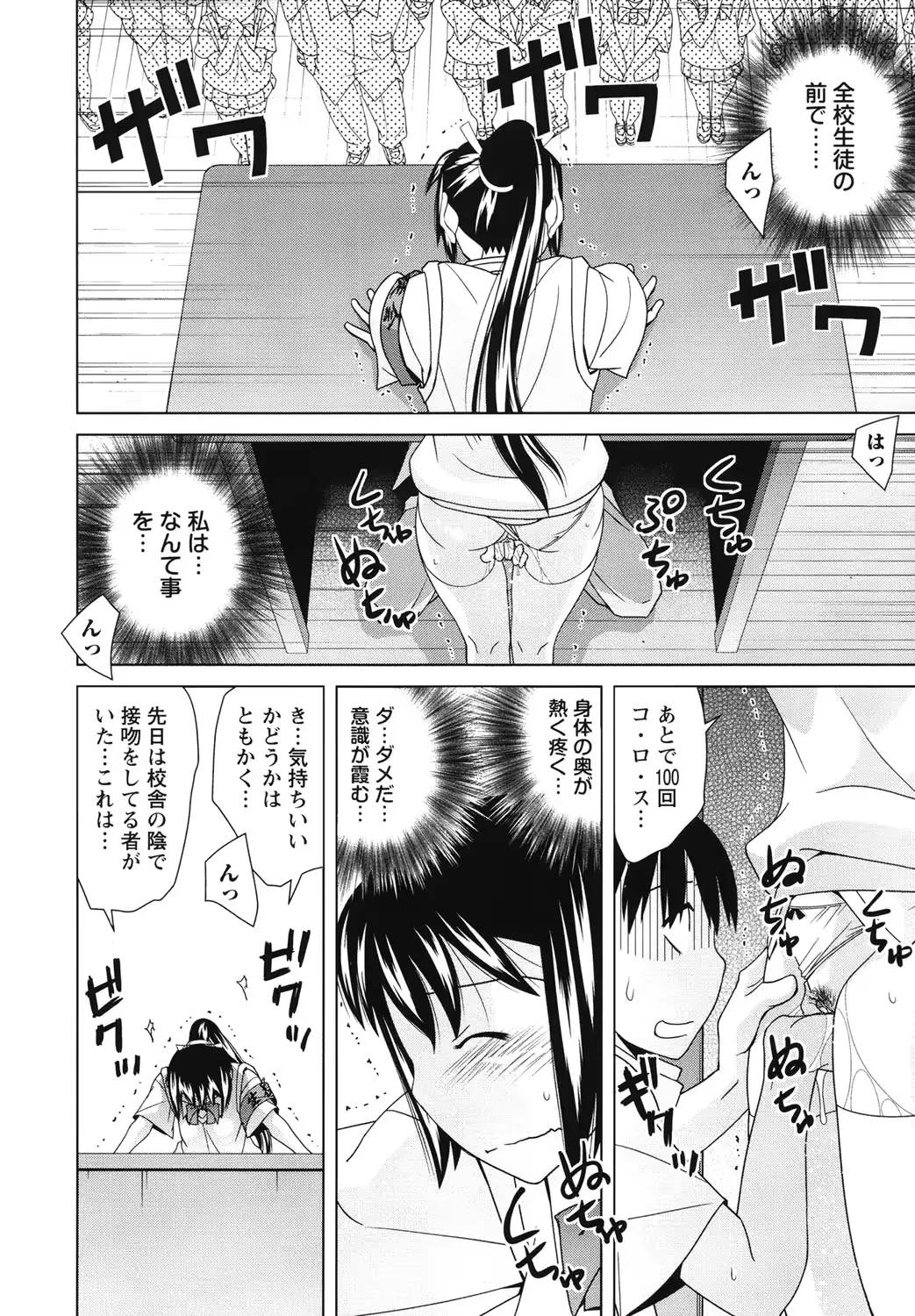 웹툰 이미지 60