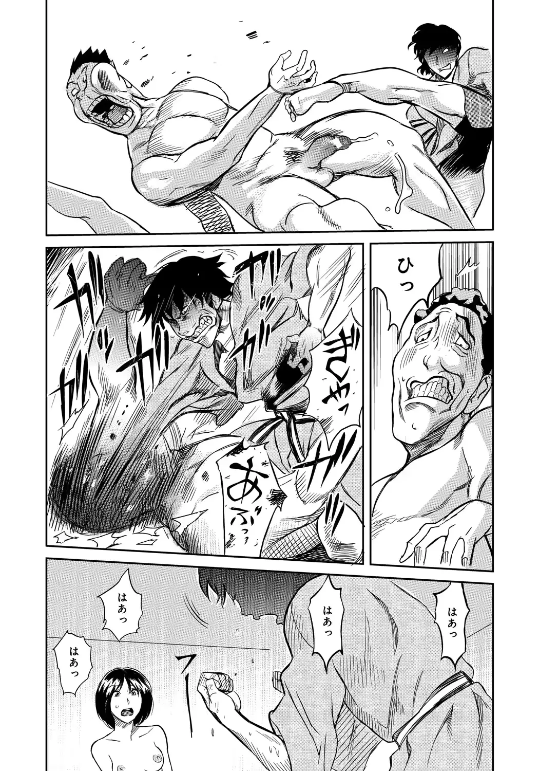 웹툰 이미지 193