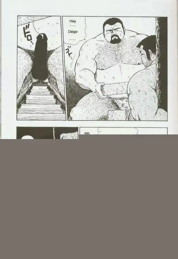 웹툰 이미지 87