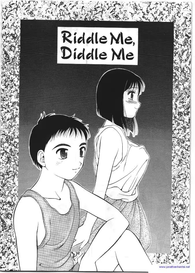 웹툰 이미지 243