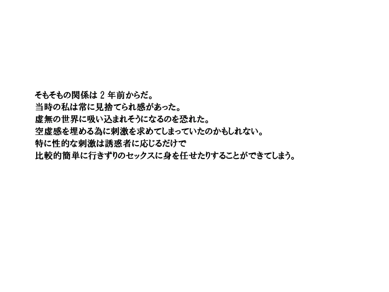 웹툰 이미지 210