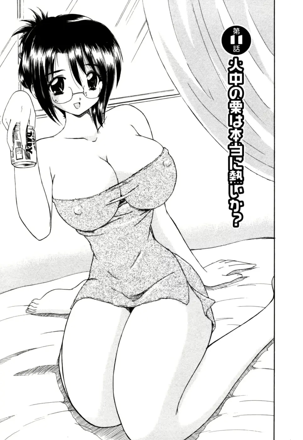 웹툰 이미지 180