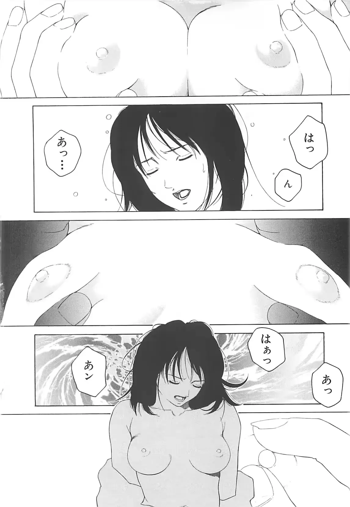웹툰 이미지 112