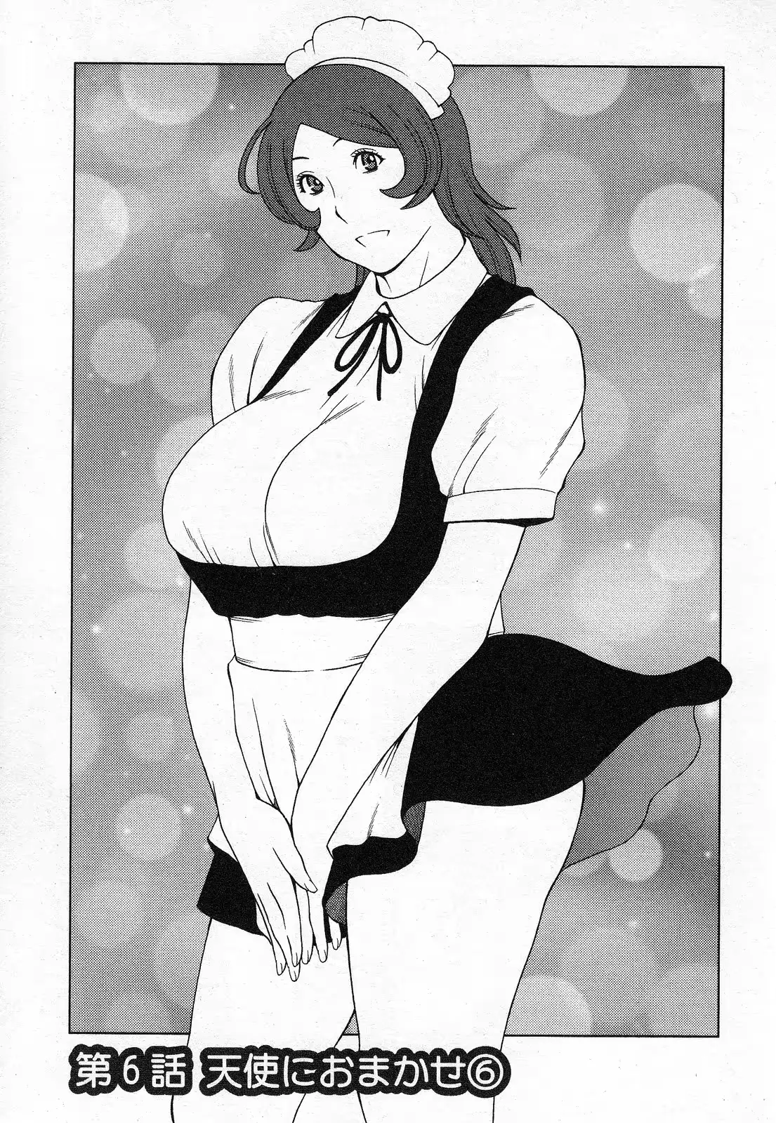 웹툰 이미지 96