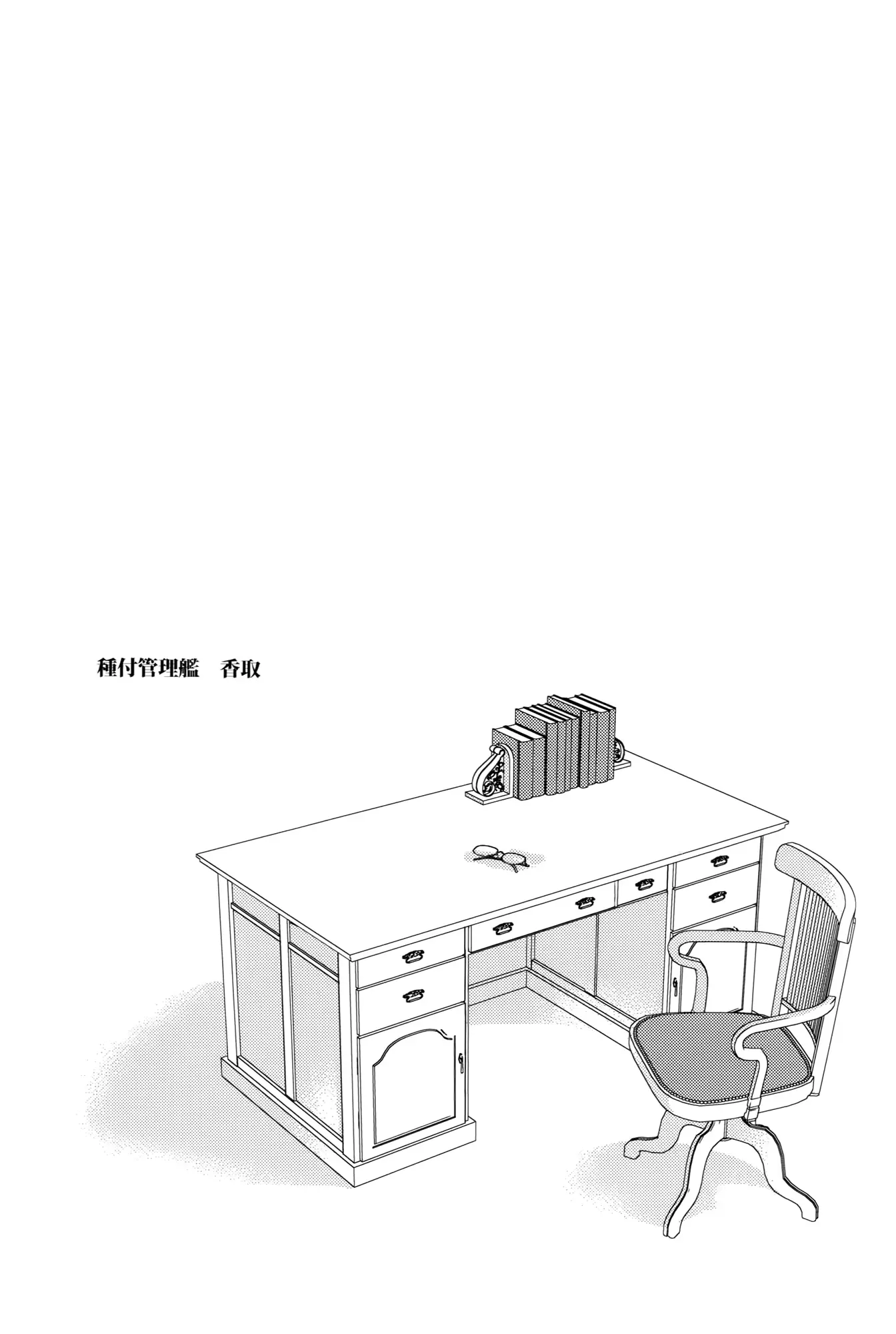 웹툰 이미지 20