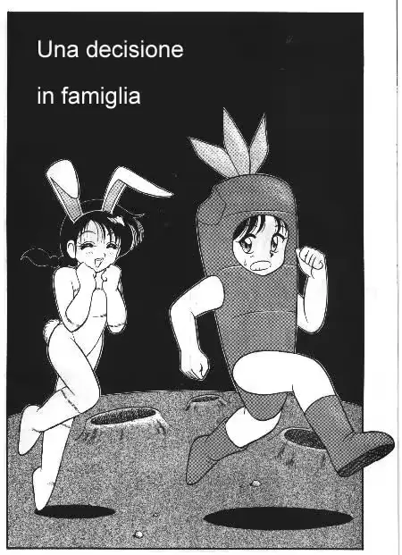 웹툰 이미지 166