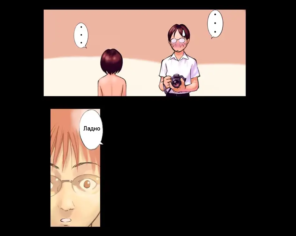 웹툰 이미지 20
