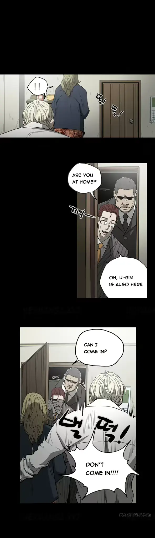 웹툰 이미지 336