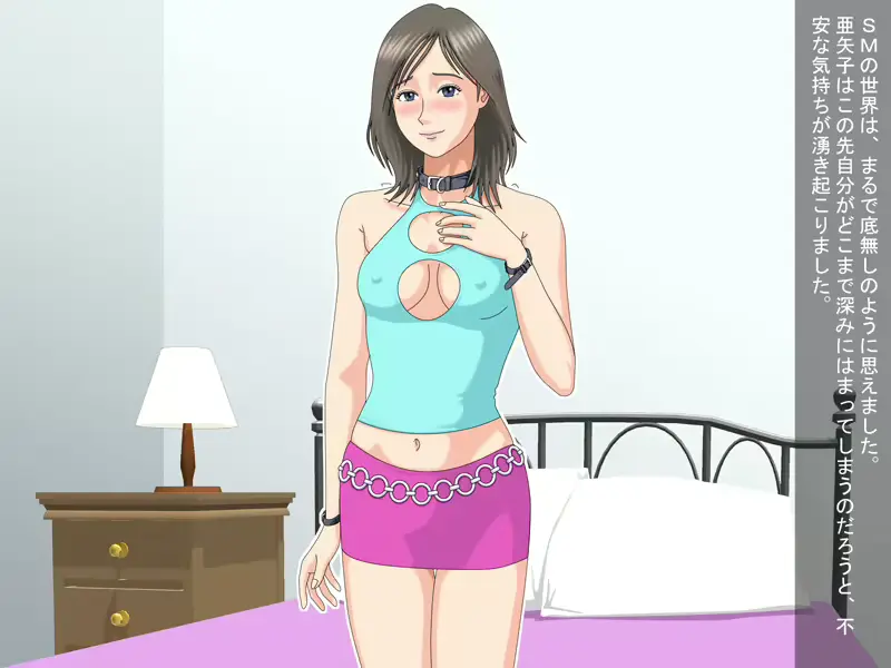 웹툰 이미지 19