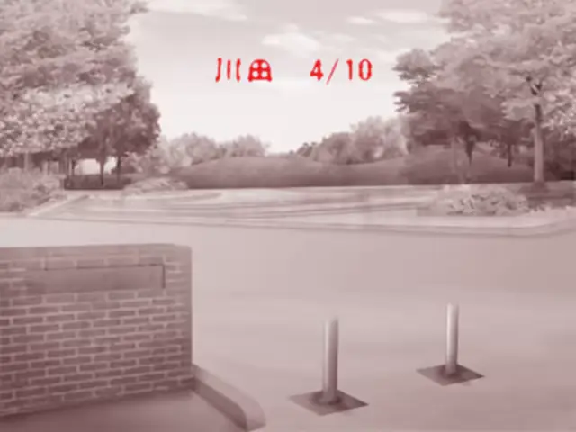 웹툰 이미지 119