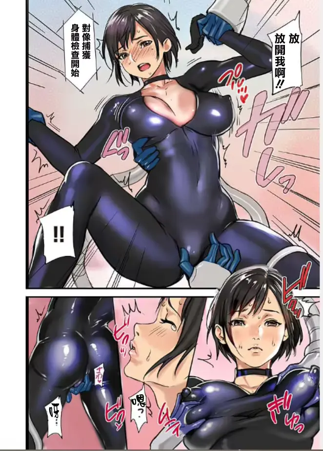 웹툰 이미지 6