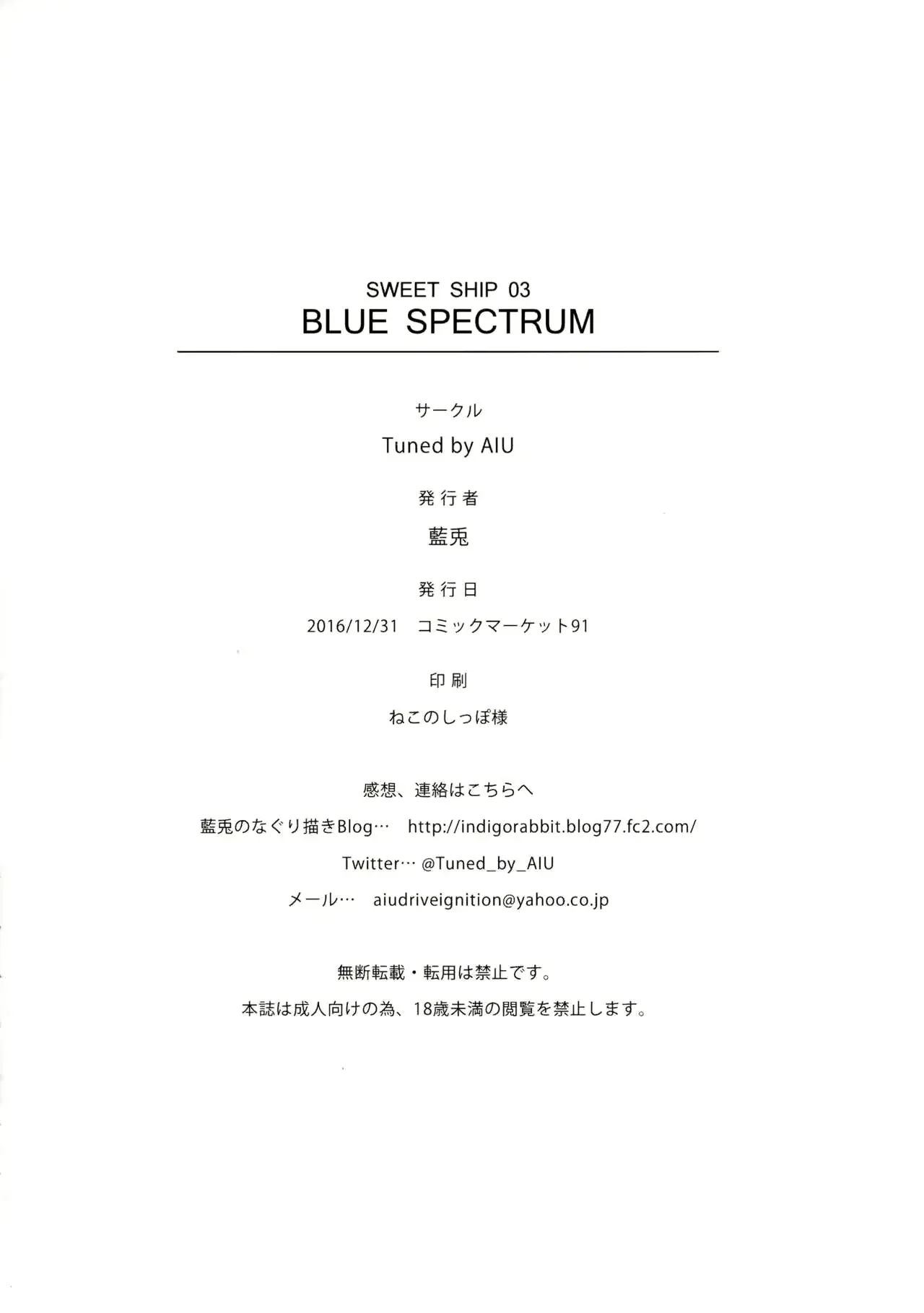 웹툰 이미지 25