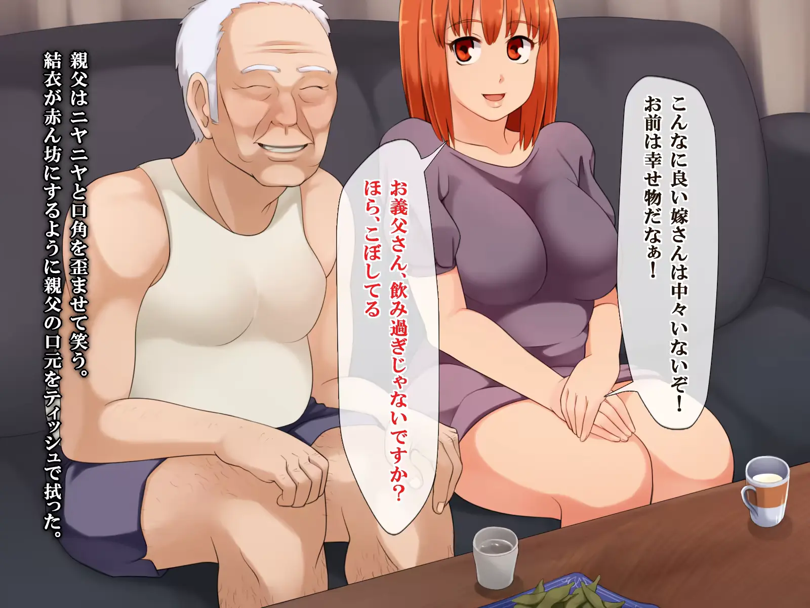 웹툰 이미지 87