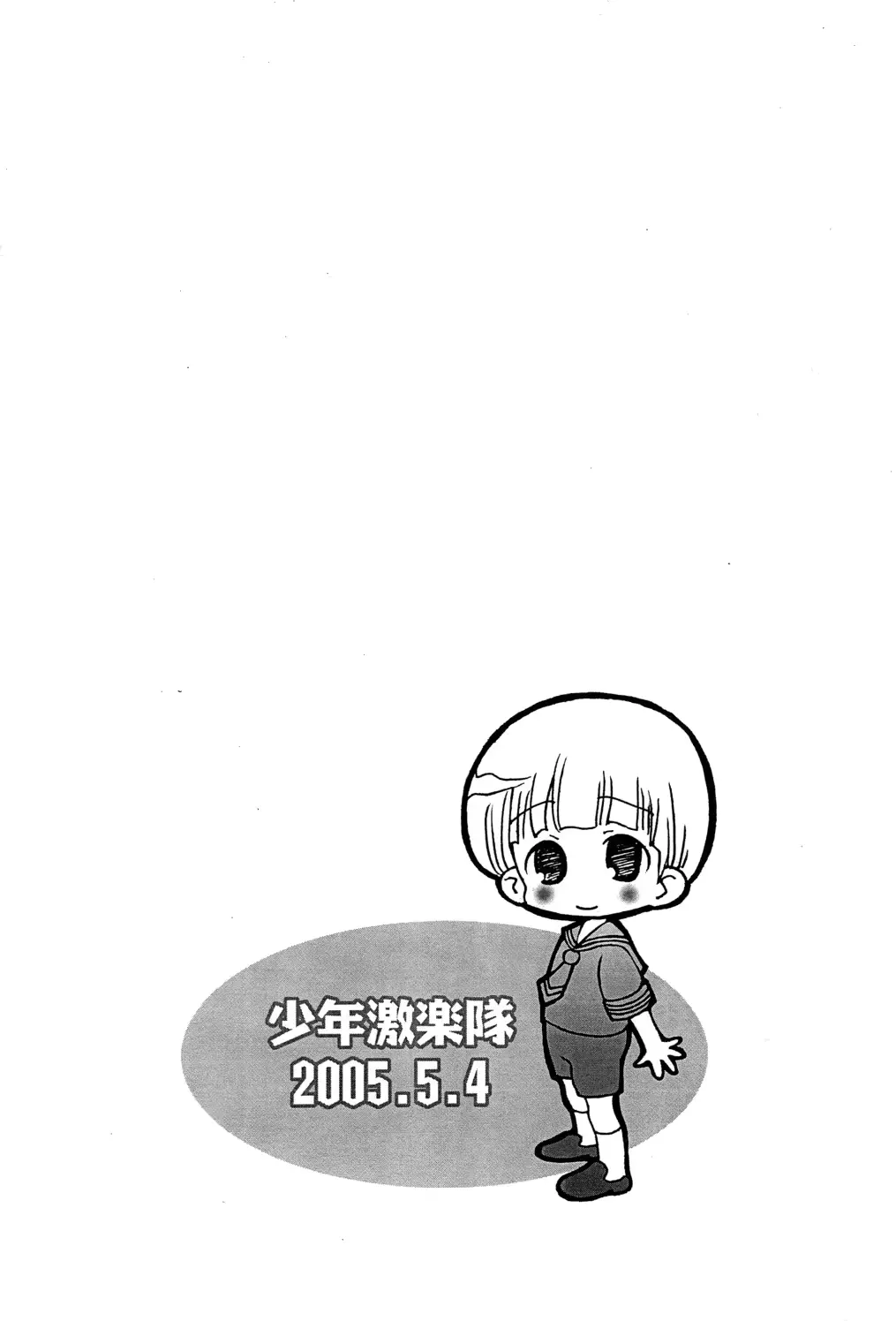 웹툰 이미지 10