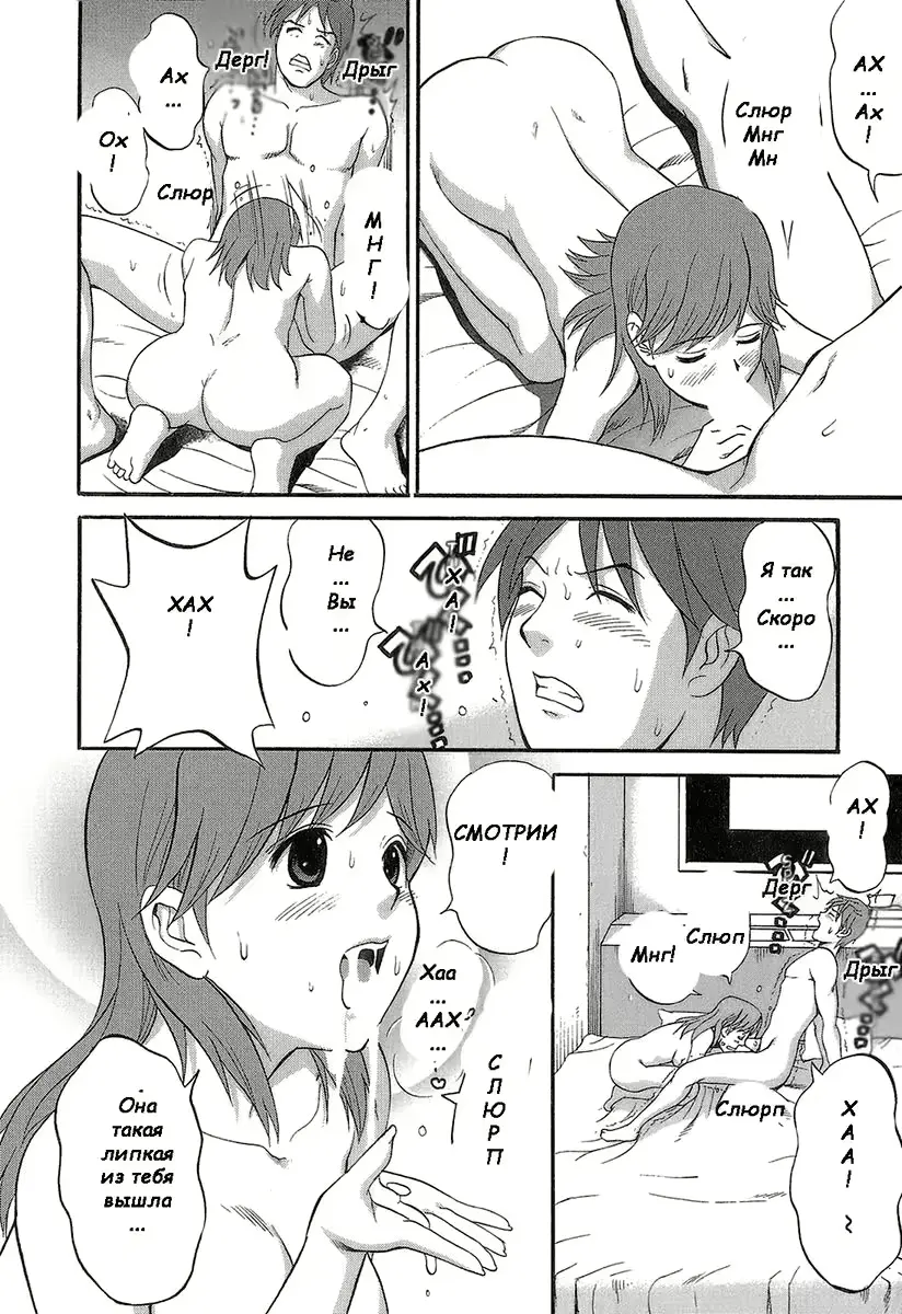 웹툰 이미지 62