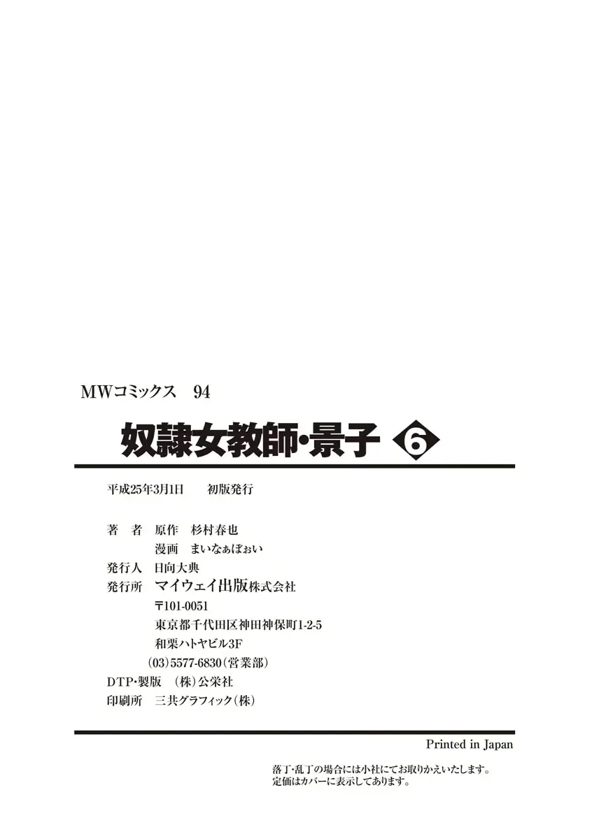 웹툰 이미지 160