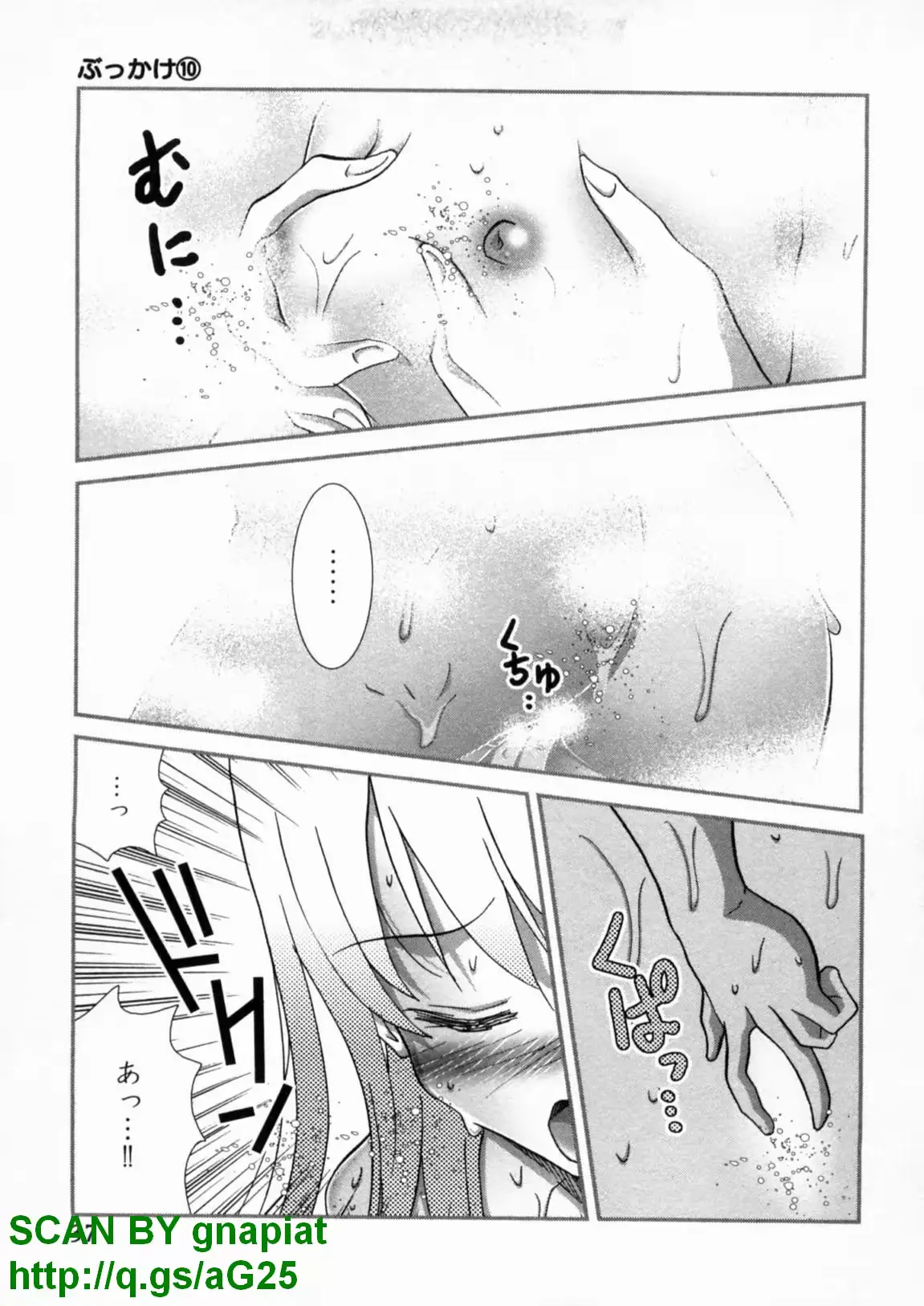 웹툰 이미지 41