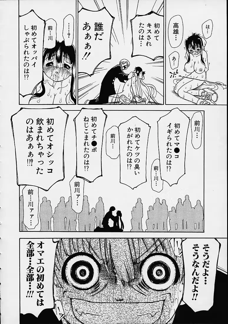 웹툰 이미지 128