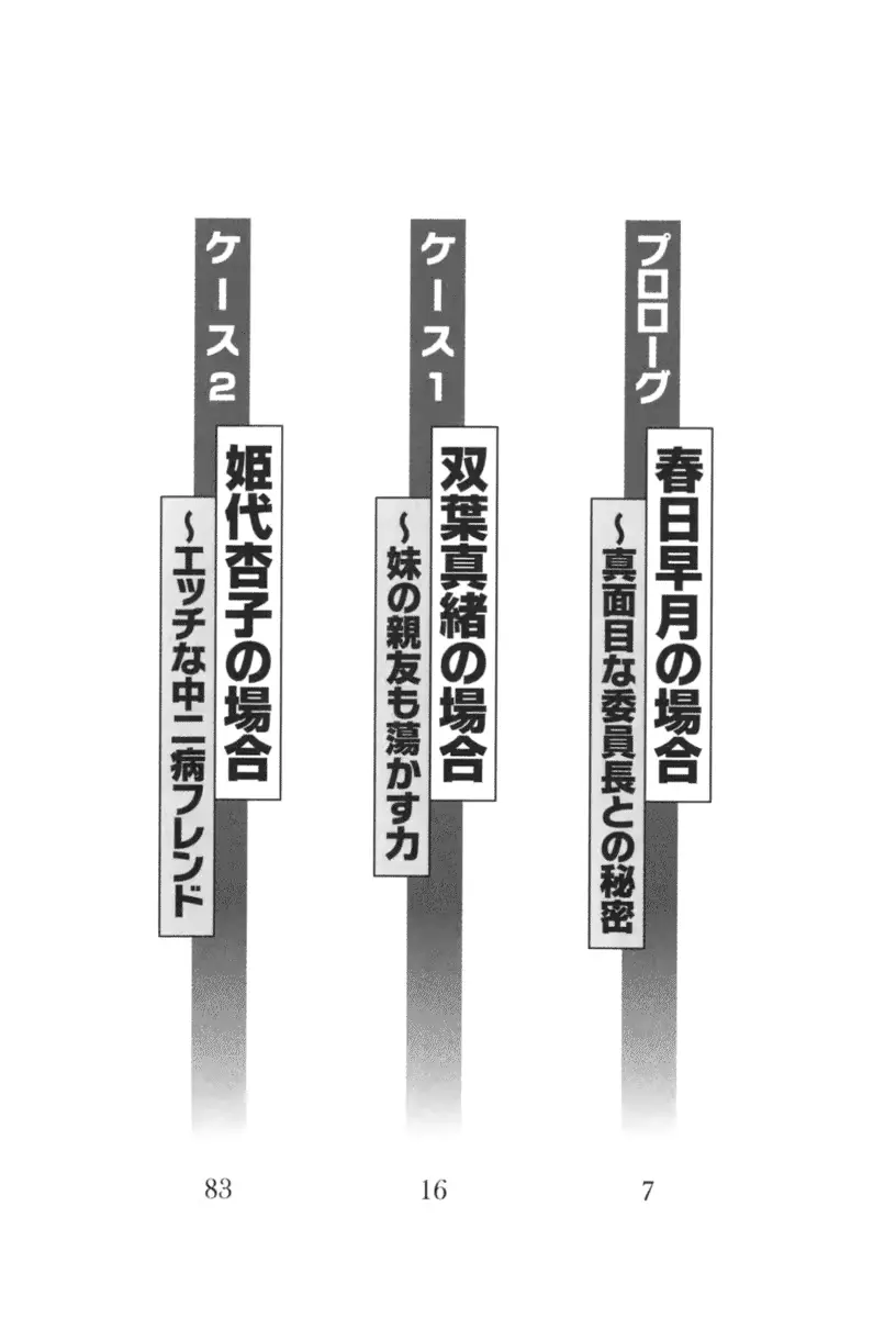 웹툰 이미지 13