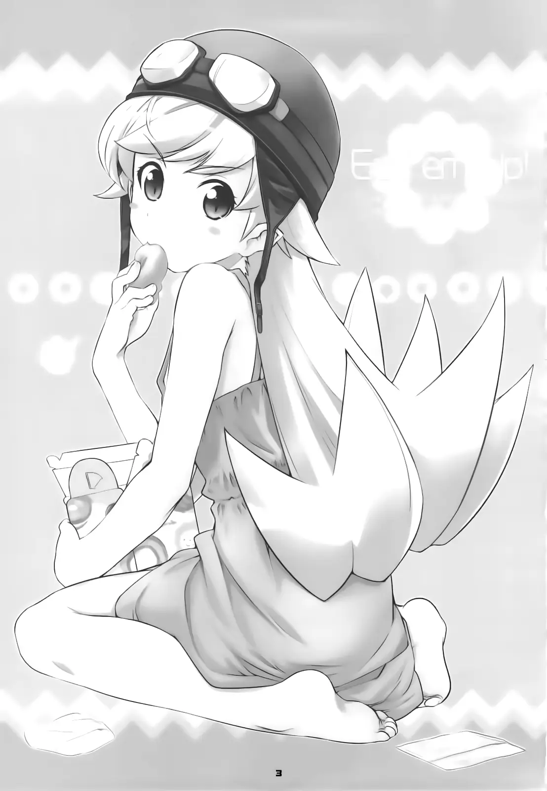 웹툰 이미지 1