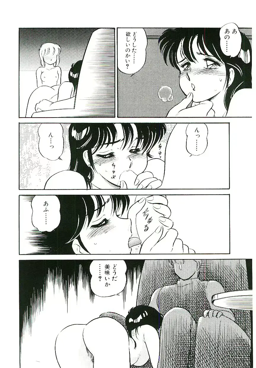 웹툰 이미지 128