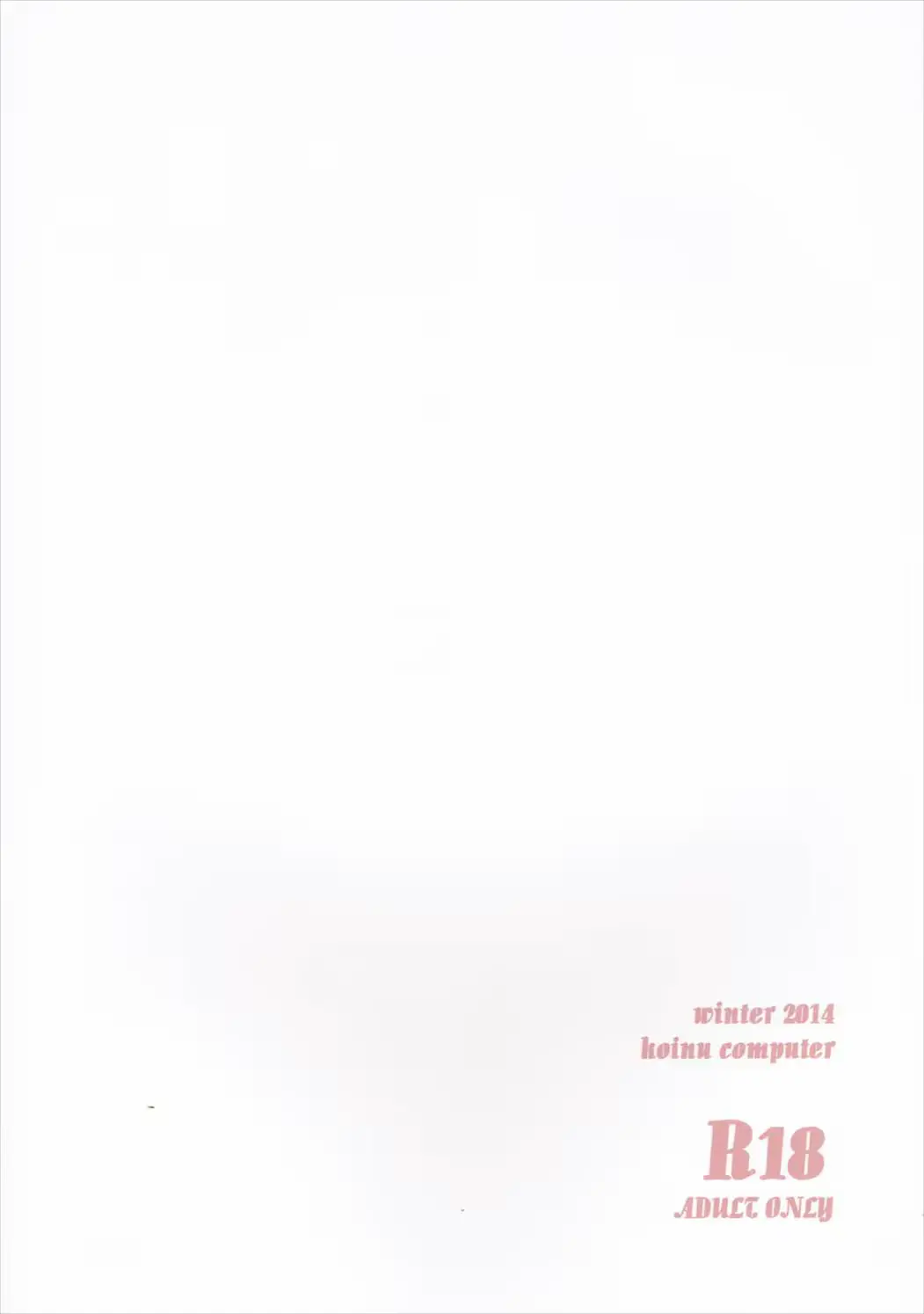 웹툰 이미지 23