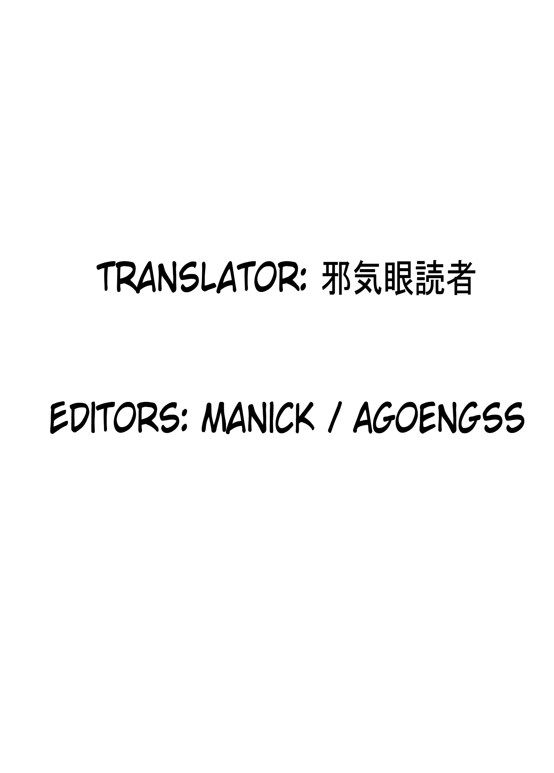 웹툰 이미지 23