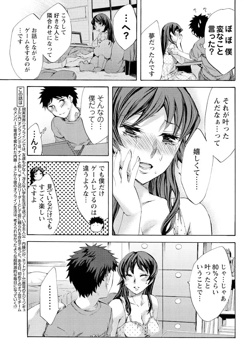 웹툰 이미지 29