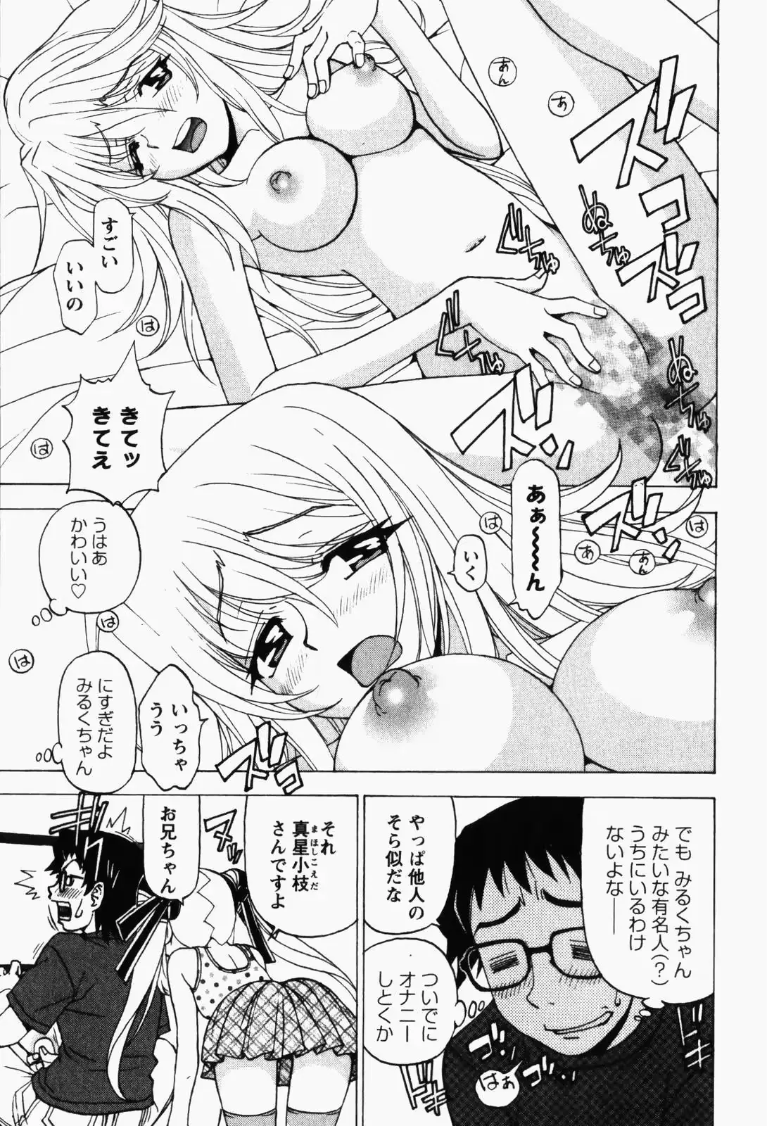 웹툰 이미지 30
