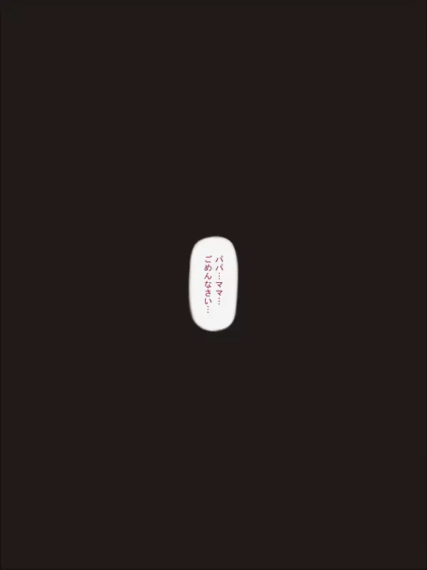 웹툰 이미지 44