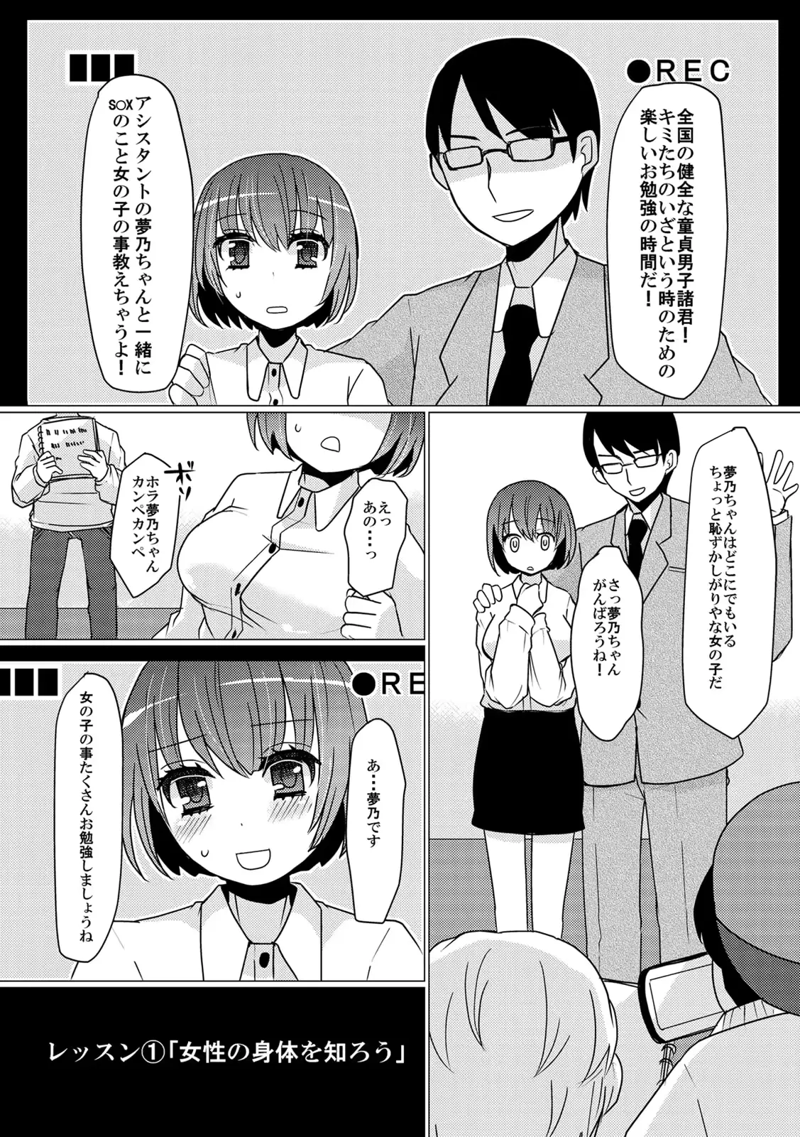웹툰 이미지 60