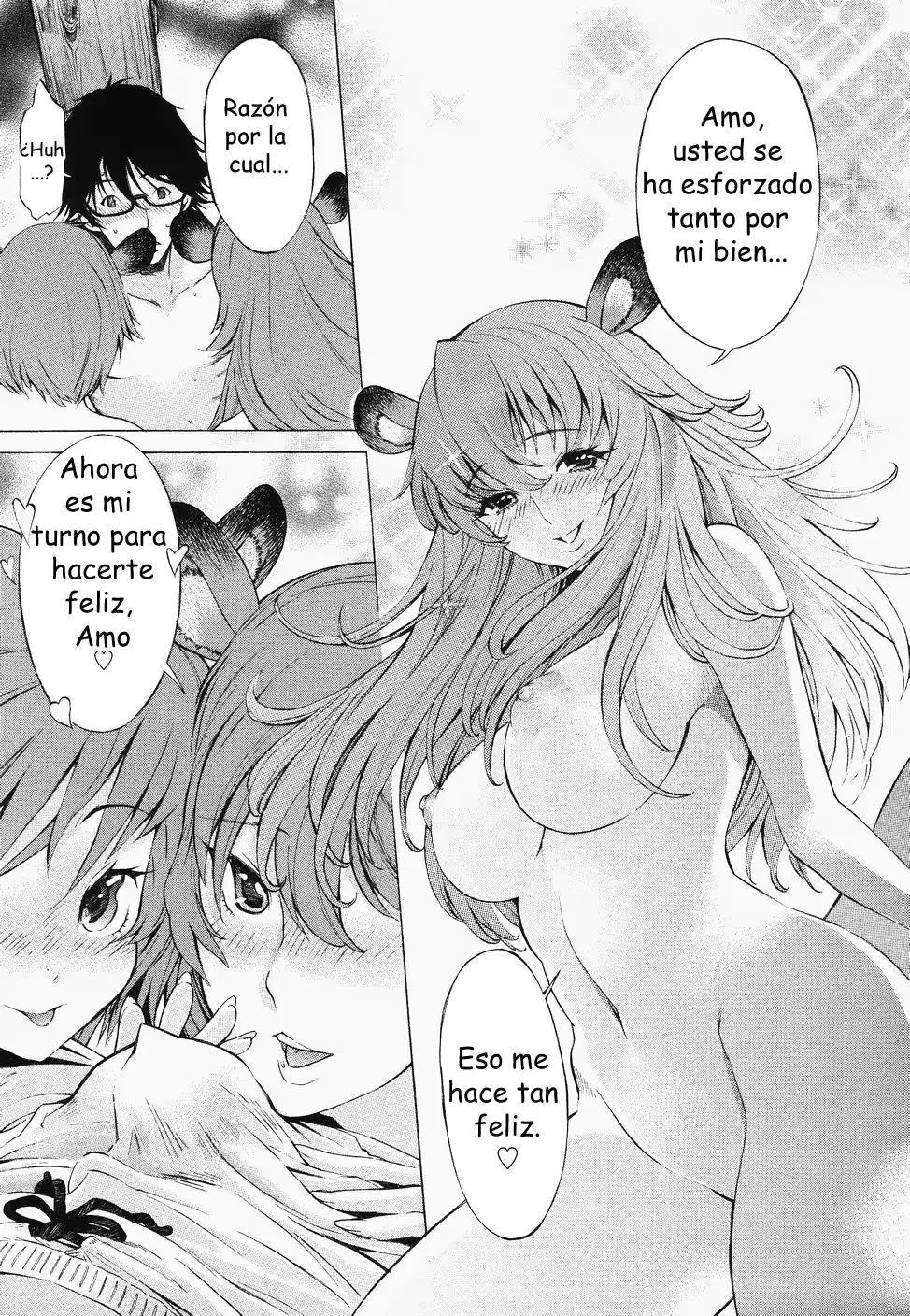 웹툰 이미지 185