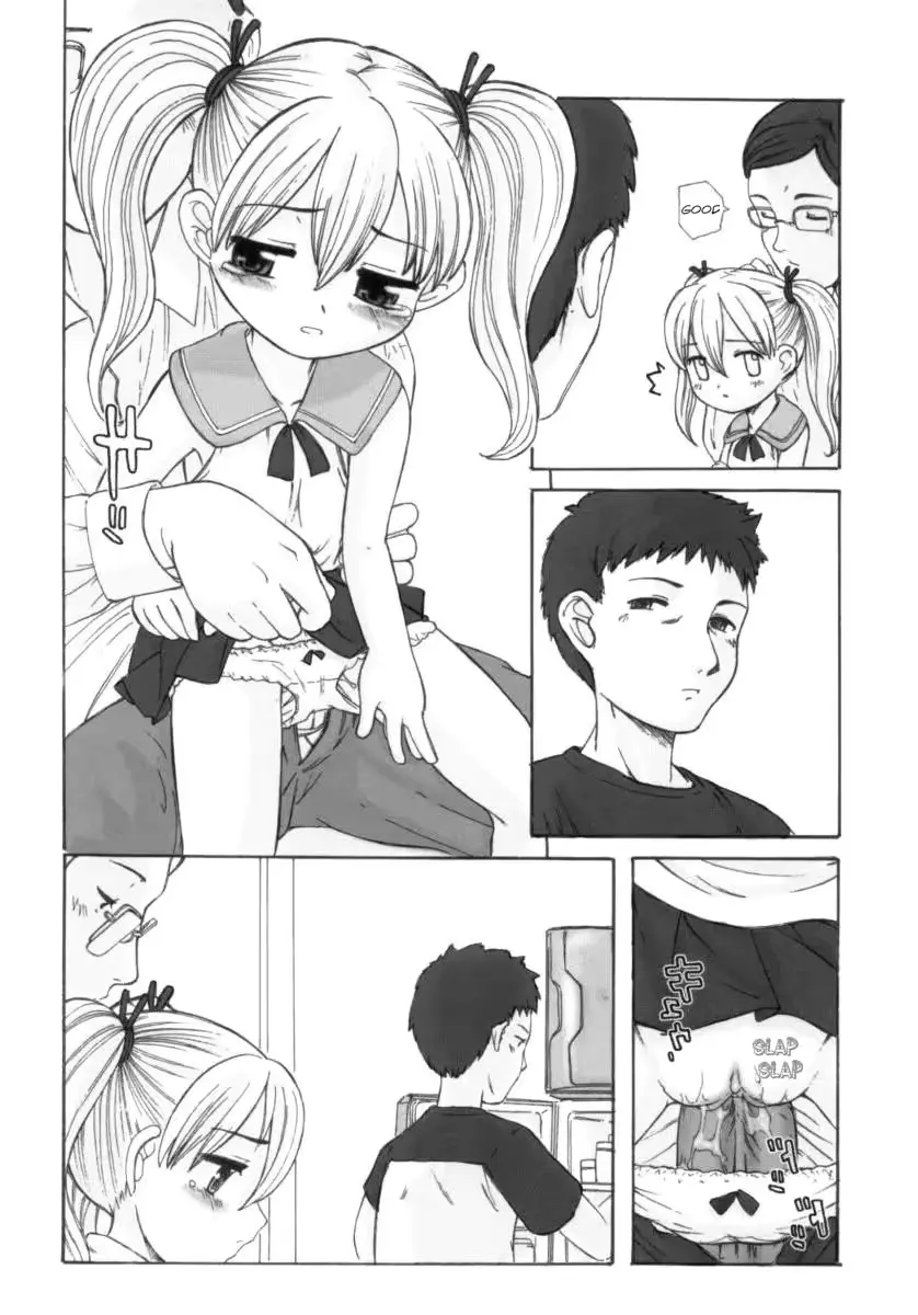 웹툰 이미지 6