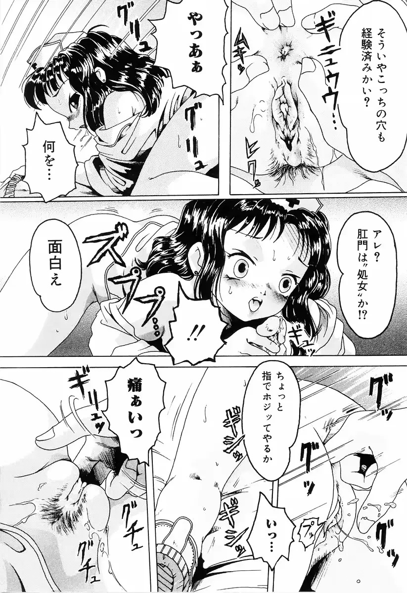 웹툰 이미지 49