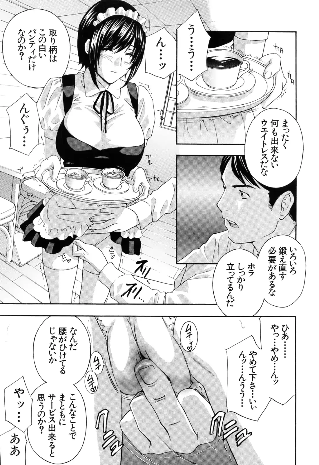 웹툰 이미지 48