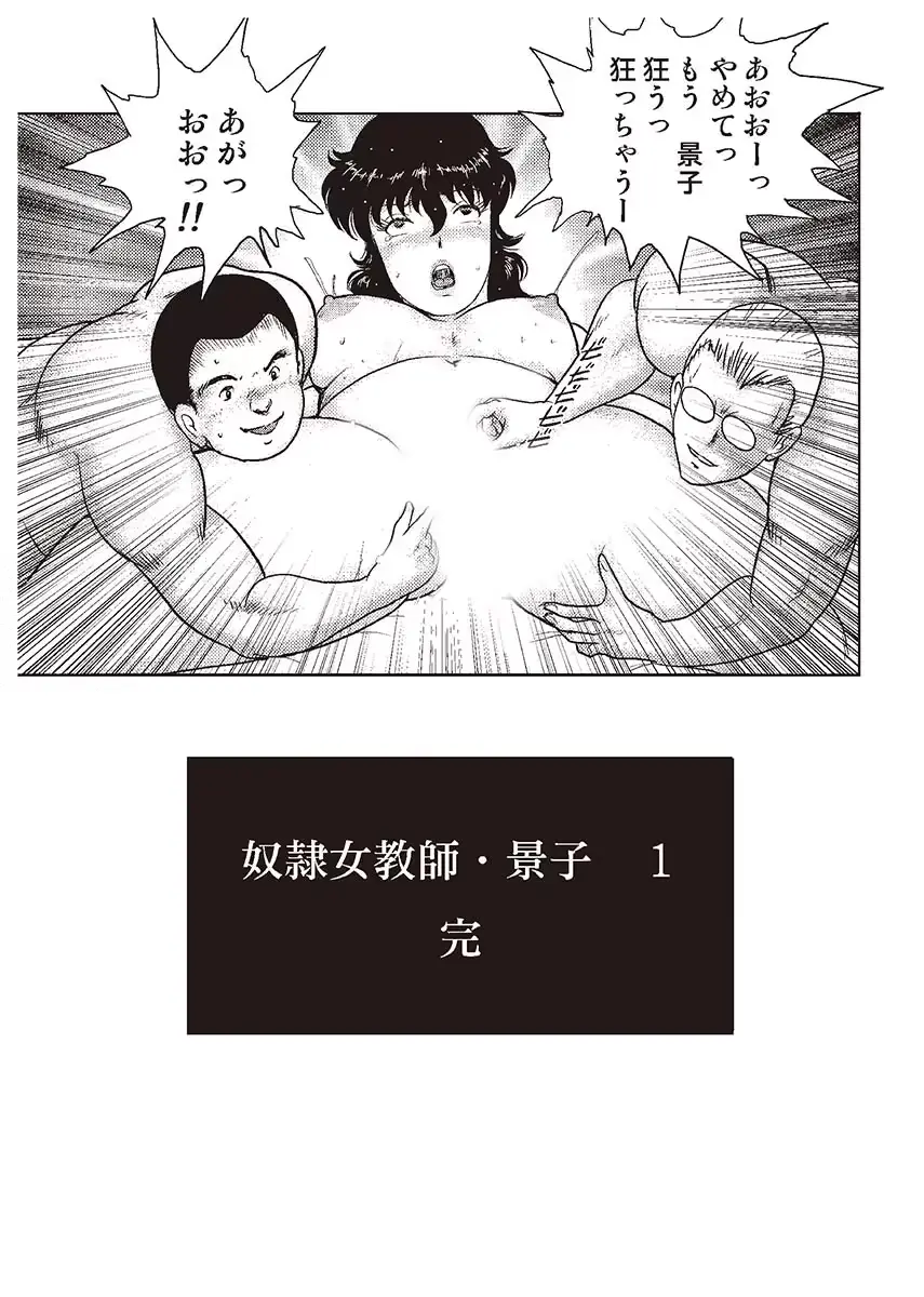 웹툰 이미지 191