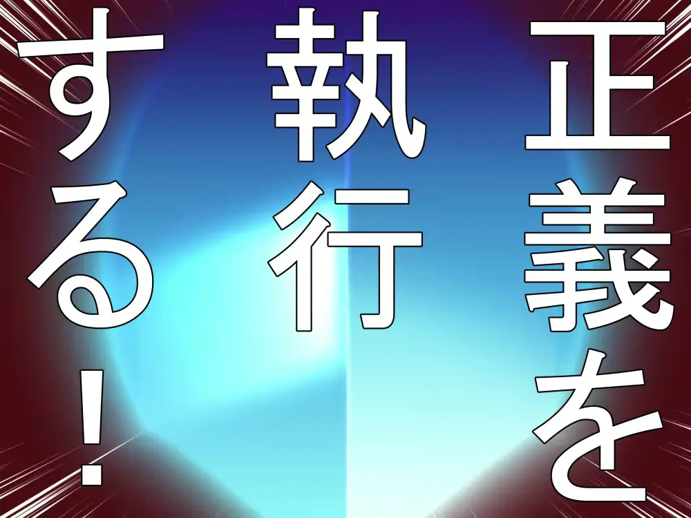 웹툰 이미지 62