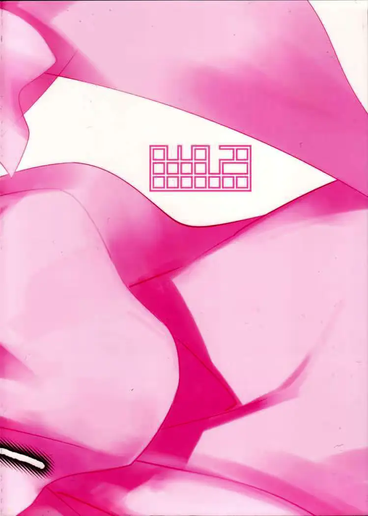 웹툰 이미지 22