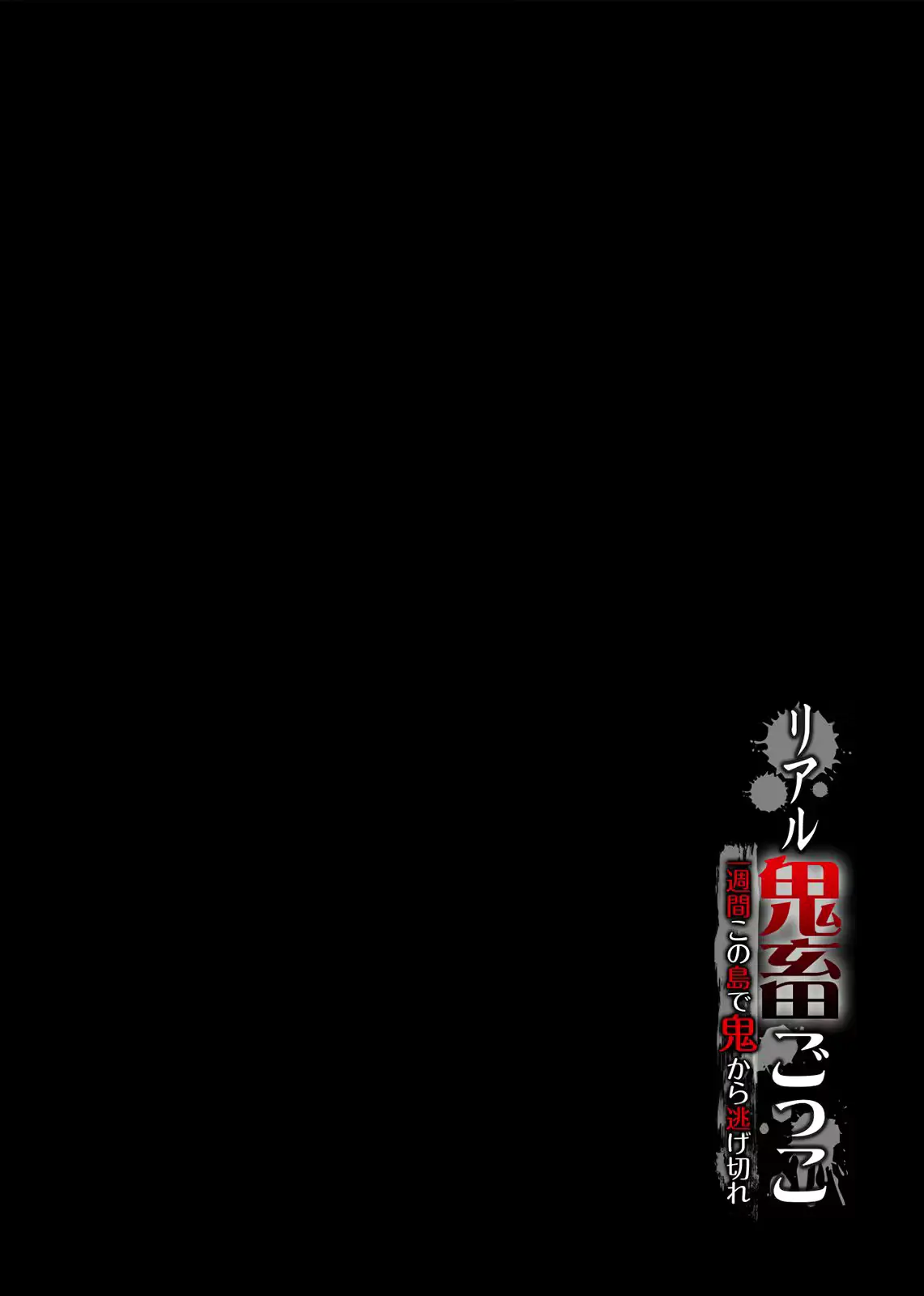 웹툰 이미지 25