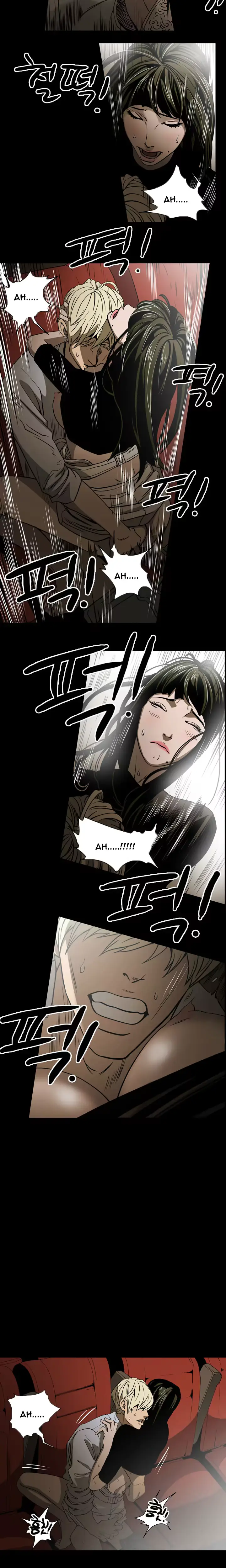 웹툰 이미지 195