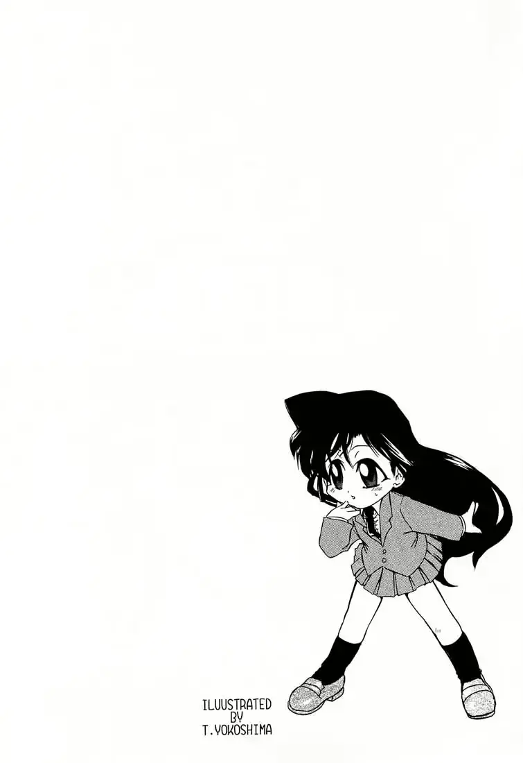 웹툰 이미지 20