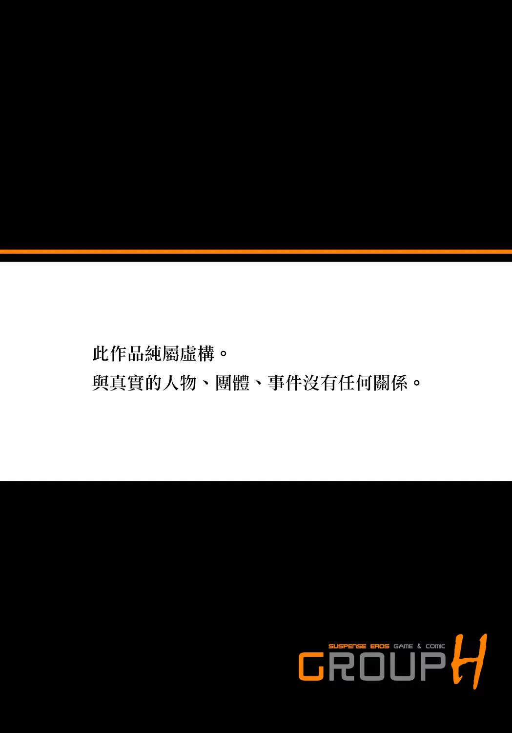 웹툰 이미지 26
