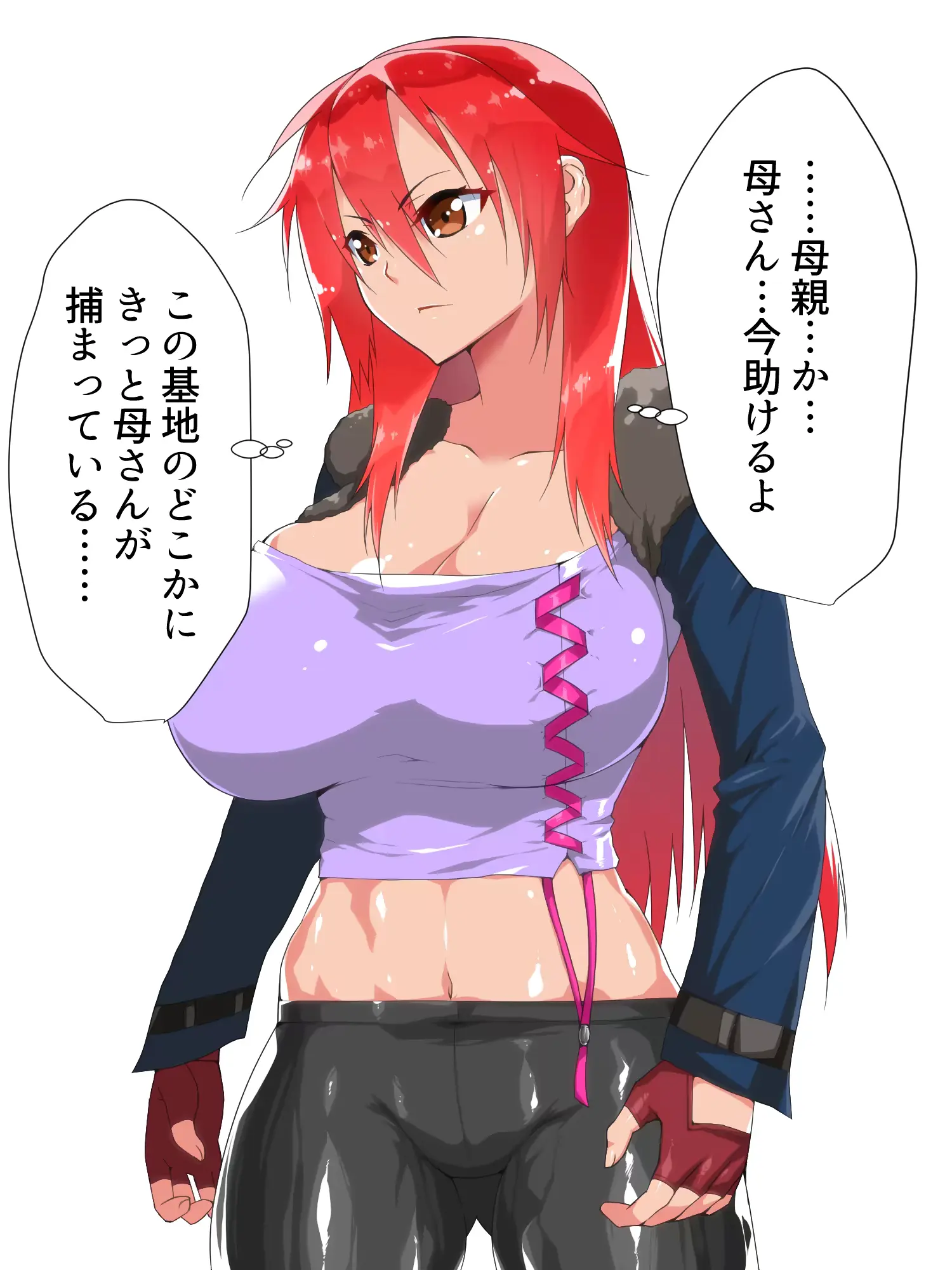 웹툰 이미지 224