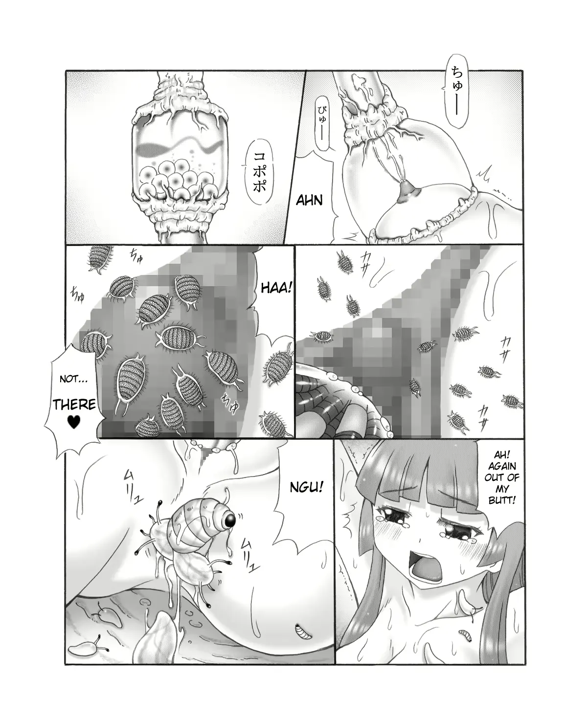 웹툰 이미지 59