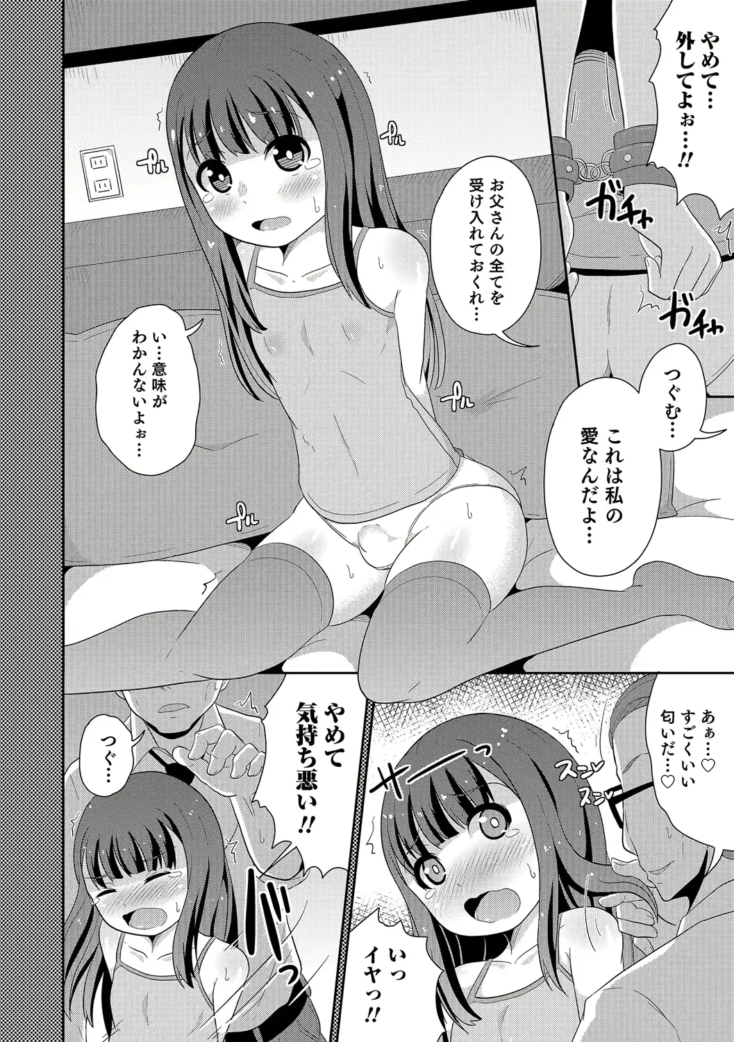 웹툰 이미지 12