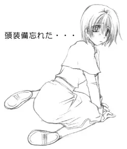 웹툰 이미지 54